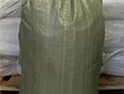 Строительные и бытовые мешки для мусора оптом